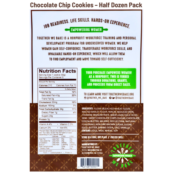 Cookie/Granola Combo